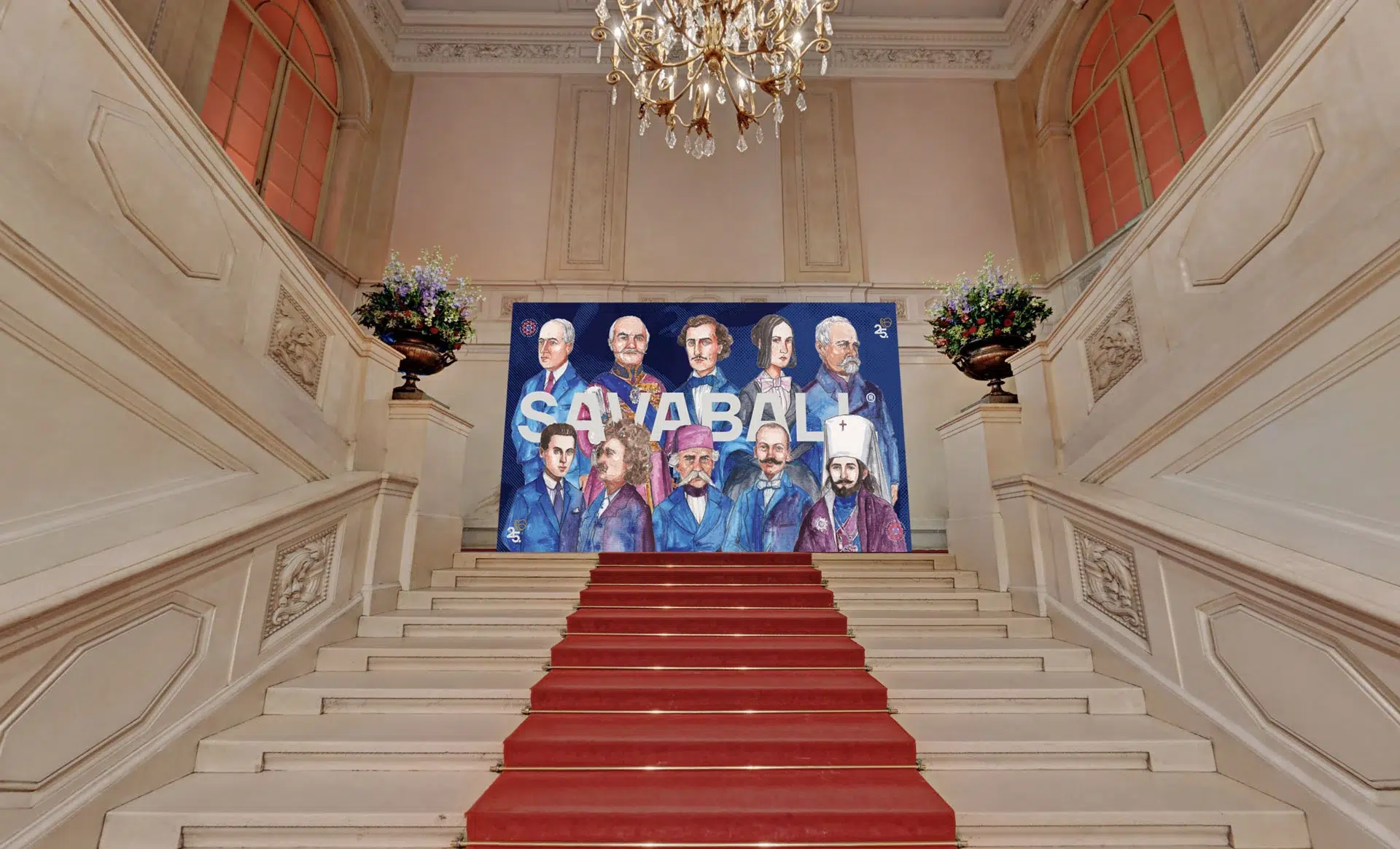 Savaball 25 visual identity design featuring fluid forms, heritage-inspired details, and a swirling logo for Vienna’s iconic Serbian ball.