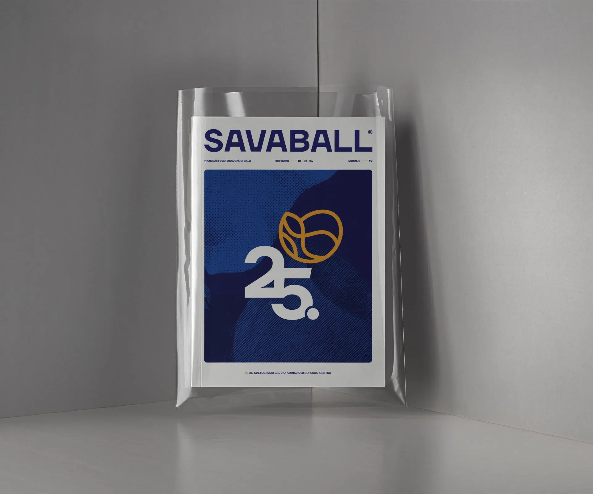Savaball 25 visual identity design featuring fluid forms, heritage-inspired details, and a swirling logo for Vienna’s iconic Serbian ball.