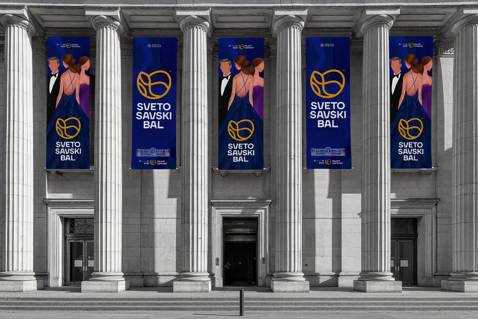 Savaball branding featuring a swirling monogram, deep yellow and midnight blue palette, and visual elements inspired by Viennese ball culture.